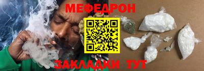 стаф Можга