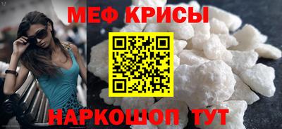 мдпв Моздок