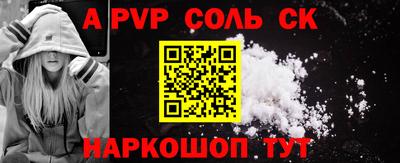 стаф Можга
