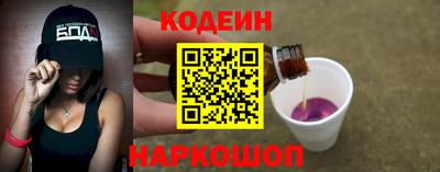 стаф Можга
