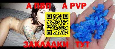 метадон Нальчик