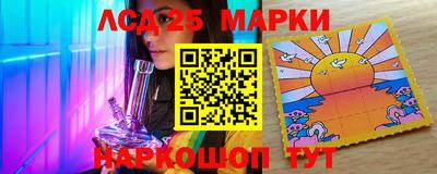 гашишное масло Можайск