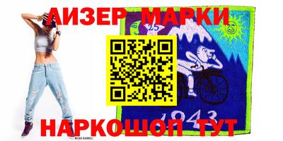 мдпв Моздок