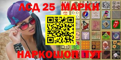 гашишное масло Можайск