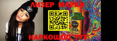 стаф Можга