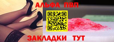 мдпв Моздок