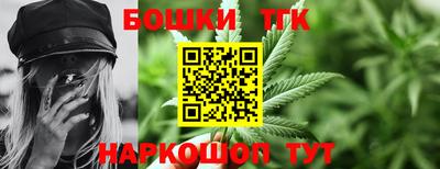 метадон Нальчик