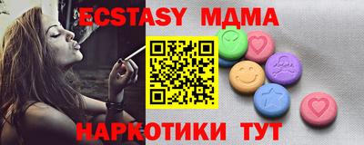 мдпв Моздок