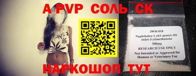 метадон Нальчик