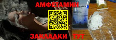 мдпв Моздок