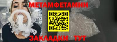 стаф Можга