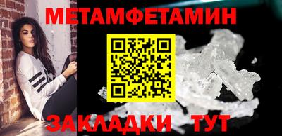 мдпв Моздок