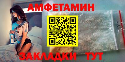 мдпв Моздок