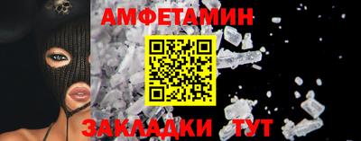 стаф Можга