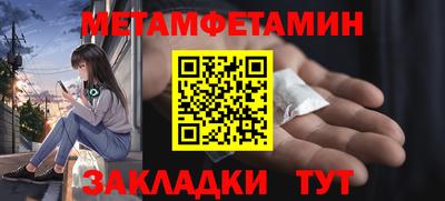 мдпв Моздок