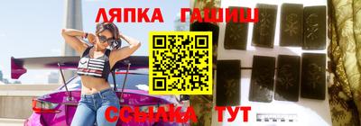 мдпв Моздок