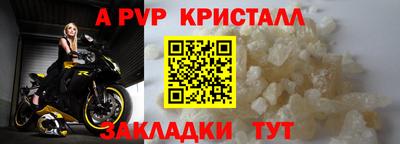 дистиллят марихуана Наро-Фоминск