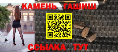 стаф Можга
